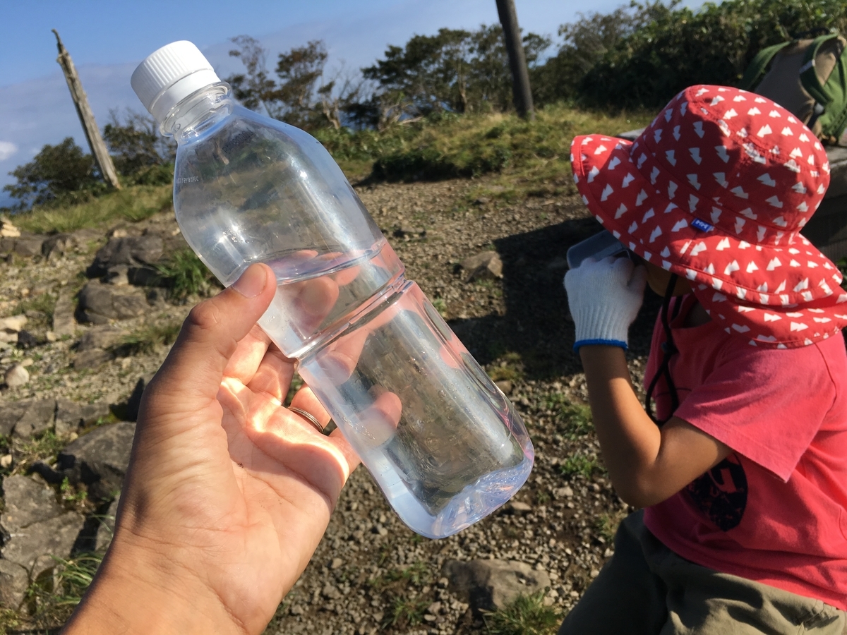 f:id:hajisummer:20190922230931j:plain