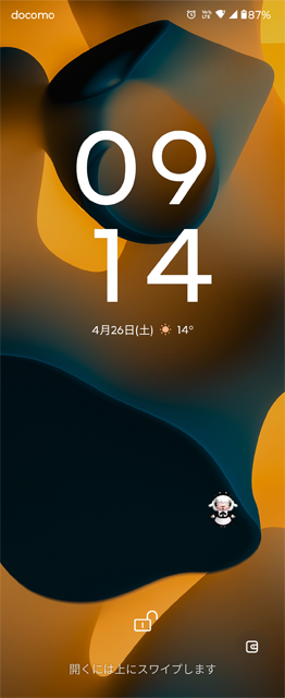 motorola razr 50dのロック画面にメイドのメイちゃん