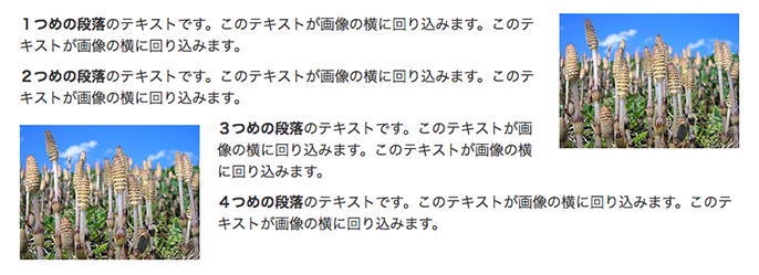 f:id:hak00810:20200417210151p:plain f:id:hak00810:20200417210151p:plain