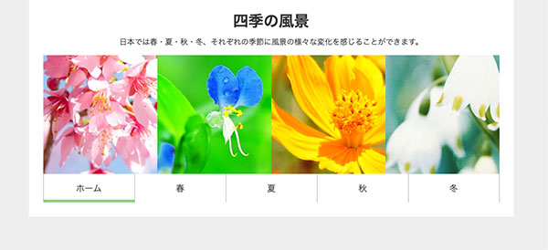 f:id:hak00810:20200420171730j:plain f:id:hak00810:20200420171730j:plain