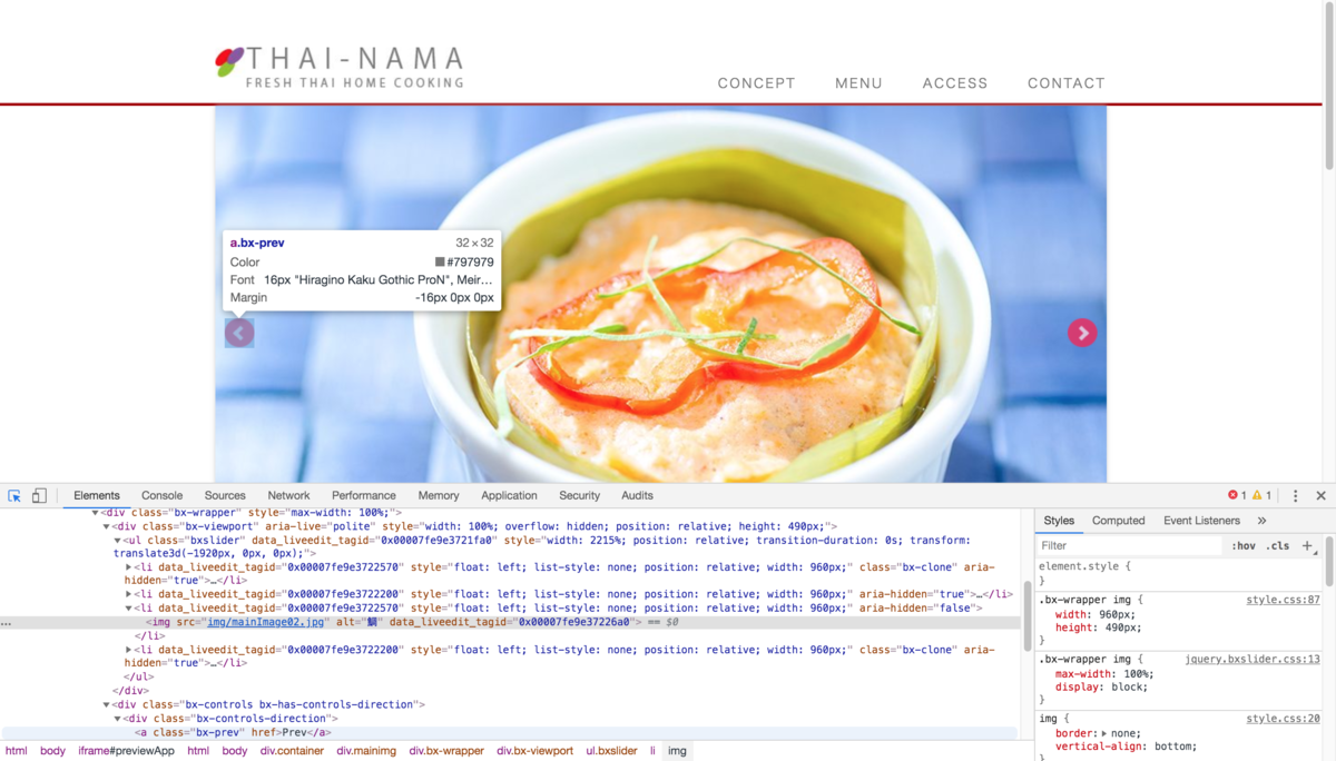 f:id:hak00810:20200423150358p:plain f:id:hak00810:20200423150358p:plain