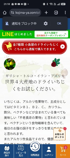 f:id:hak90200:20260628211327j:image
