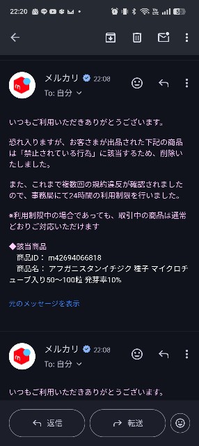 f:id:hak90200:20260702213729j:image
