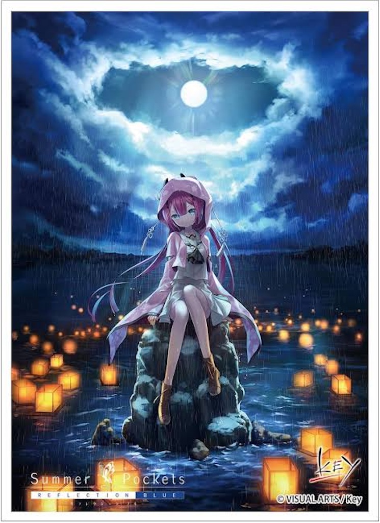f:id:hakaba_poke:20200605231659j:image f:id:hakaba_poke:20200605231659j:image