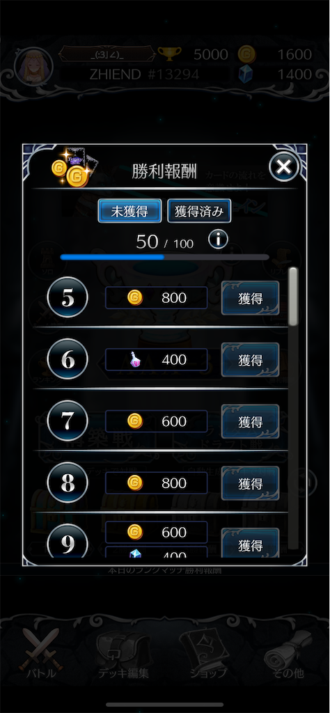 f:id:hakaba_poke:20200606084757p:image f:id:hakaba_poke:20200606084757p:image