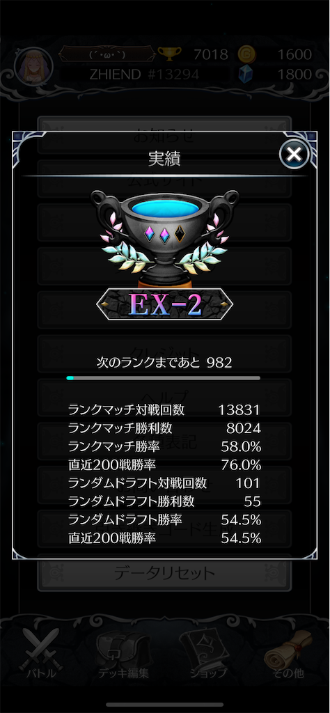 f:id:hakaba_poke:20200614192820p:image f:id:hakaba_poke:20200614192820p:image