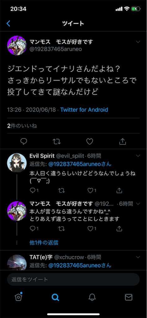 f:id:hakaba_poke:20200618204145p:plain f:id:hakaba_poke:20200618204145p:plain