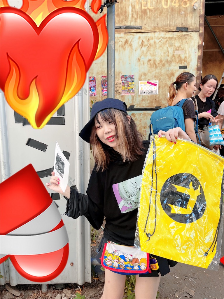 f:id:hakabayumeko:20230802004736j:image