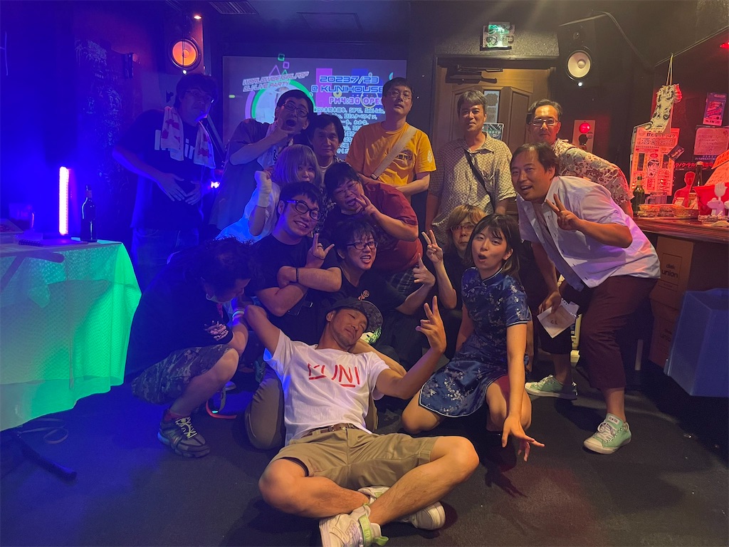 f:id:hakabayumeko:20230802005001j:image