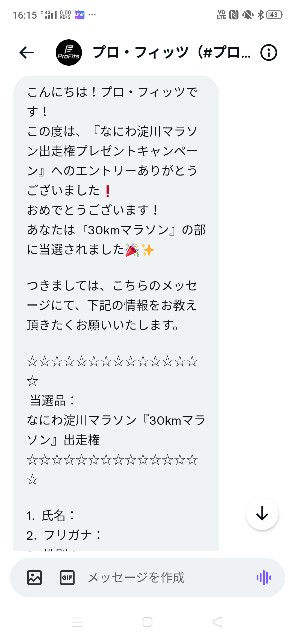 f:id:hakaiou20067:20230204132647j:image
