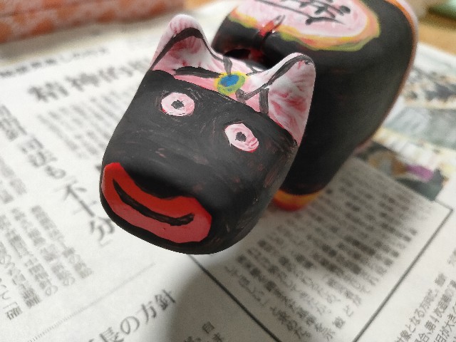 f:id:hakaiou20067:20230219194017j:image
