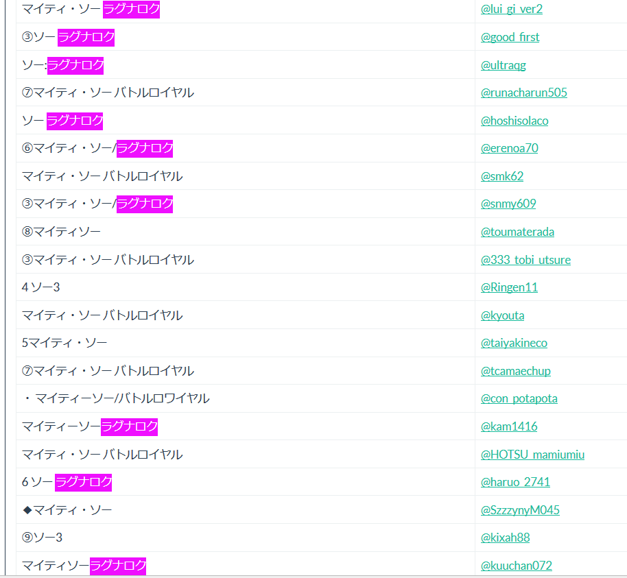 f:id:hakaiya:20180105212644p:plain