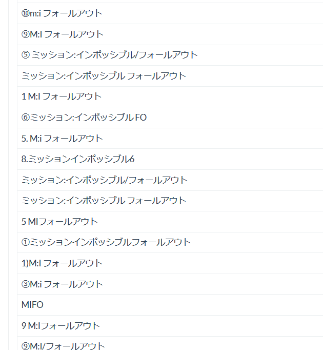 f:id:hakaiya:20190103071906p:plain f:id:hakaiya:20190103071906p:plain