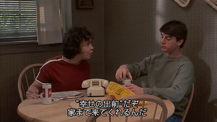 f:id:hakaiya:20190706070356p:plain