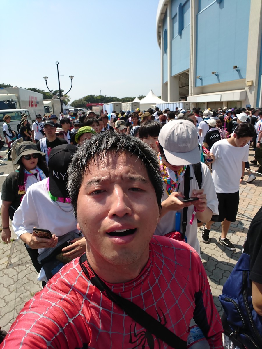 f:id:hakaiya:20190817130929j:plain