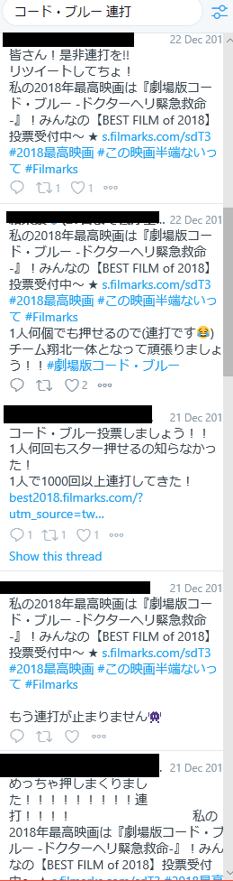 f:id:hakaiya:20191110112117p:plain f:id:hakaiya:20191110112117p:plain