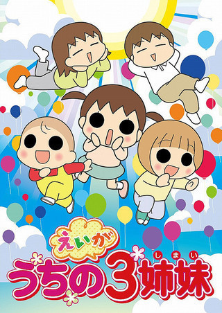 f:id:hakaiya:20200105222622j:plain f:id:hakaiya:20200105222622j:plain
