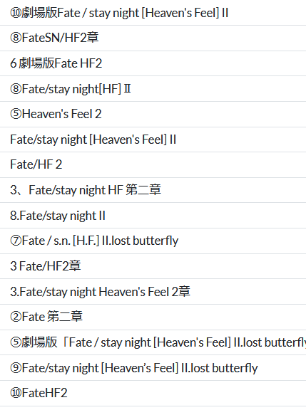 f:id:hakaiya:20200125143146p:plain