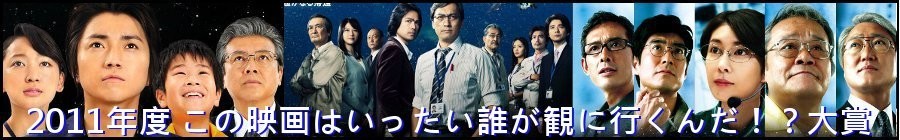 f:id:hakaiya:20200329135952j:plain