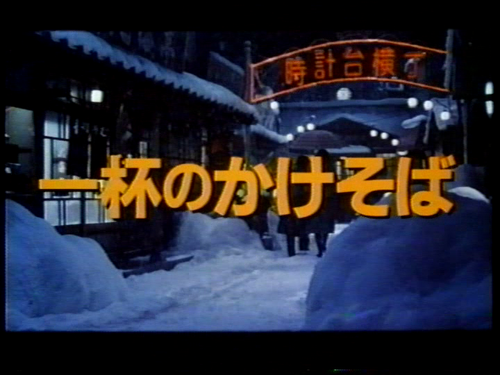 f:id:hakaiya:20200329140224p:plain