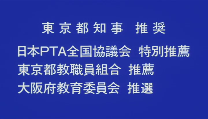 f:id:hakaiya:20200329141316p:plain