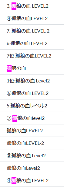 f:id:hakaiya:20220103095010p:plain