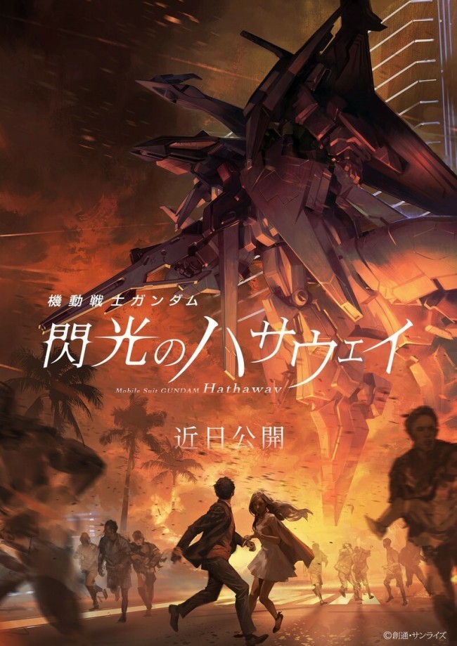 f:id:hakaiya:20220219102325j:plain