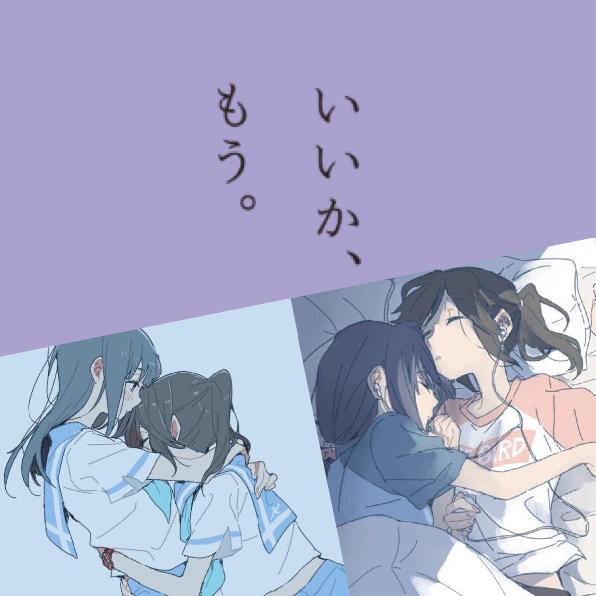 f:id:hakanami:20190421145301j:plain