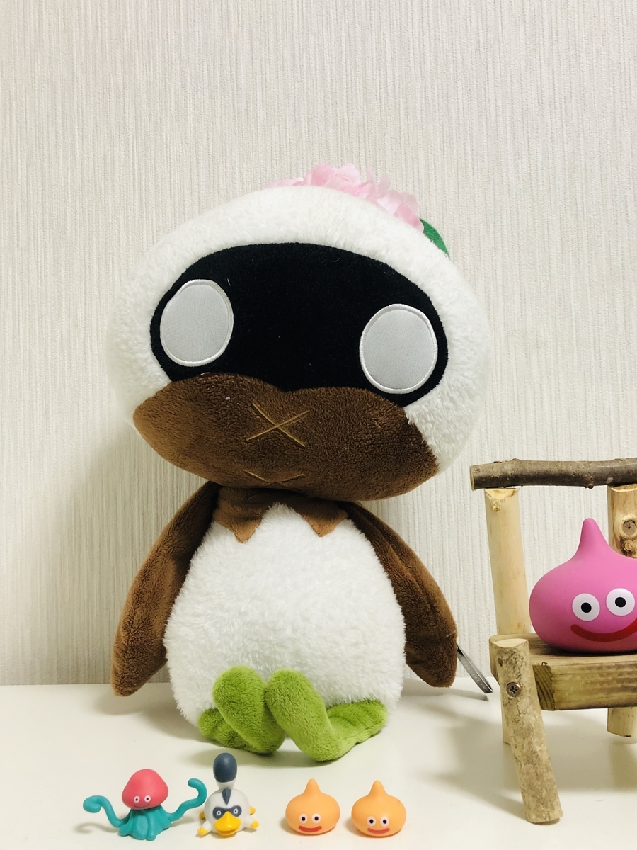 f:id:hakaramerame:20190324230217j:plain f:id:hakaramerame:20190324230217j:plain