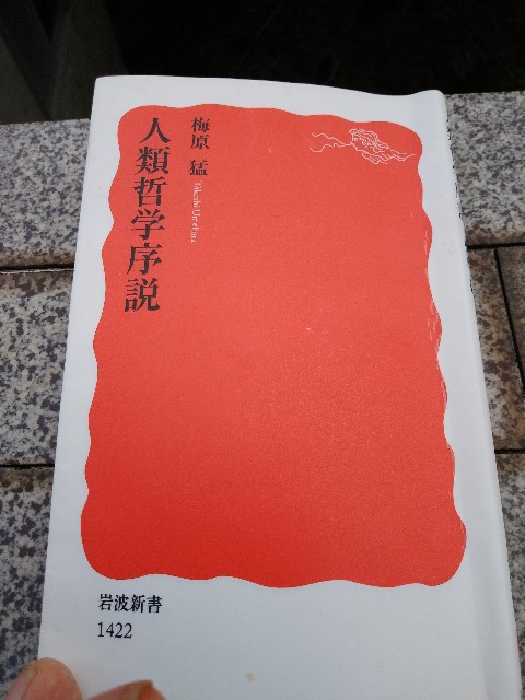 f:id:hakase007:20200823192714j:image