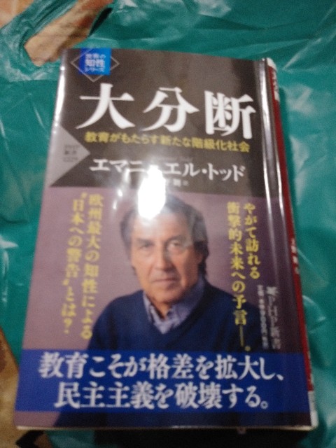 f:id:hakase007:20200909042509j:image