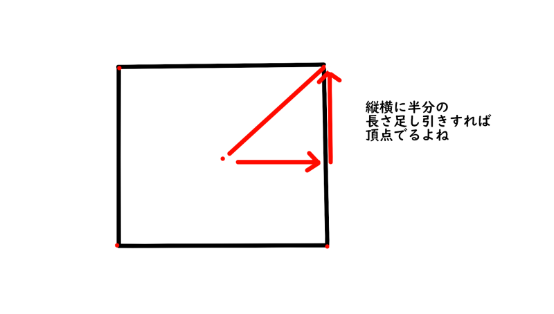 f:id:hakase0274:20181024223508p:plain