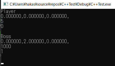 f:id:hakase0274:20181130231632p:plain