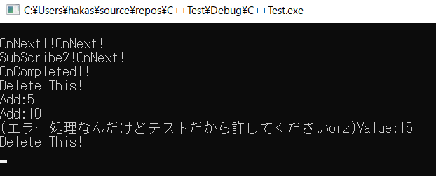 f:id:hakase0274:20181226231307p:plain f:id:hakase0274:20181226231307p:plain