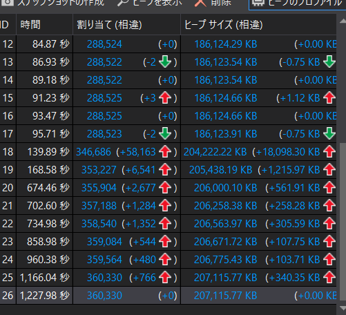 f:id:hakase0274:20190129224600p:plain
