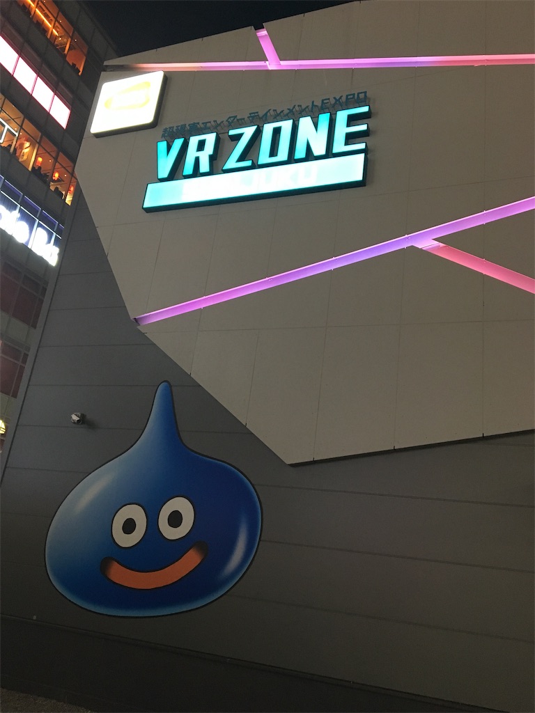 f:id:hakase0274:20190222225652j:image