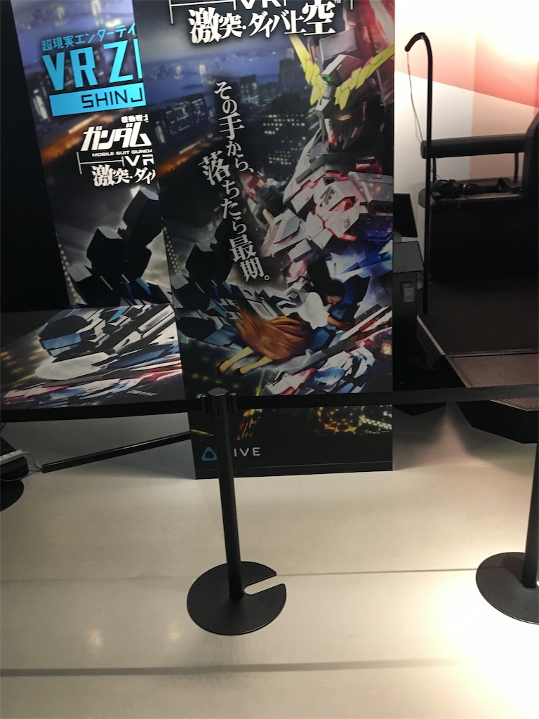 f:id:hakase0274:20190222225708j:image