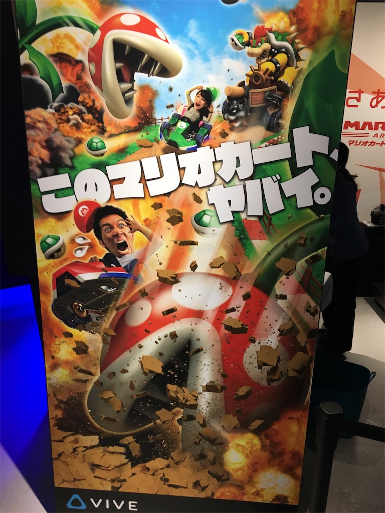 f:id:hakase0274:20190222225722j:image