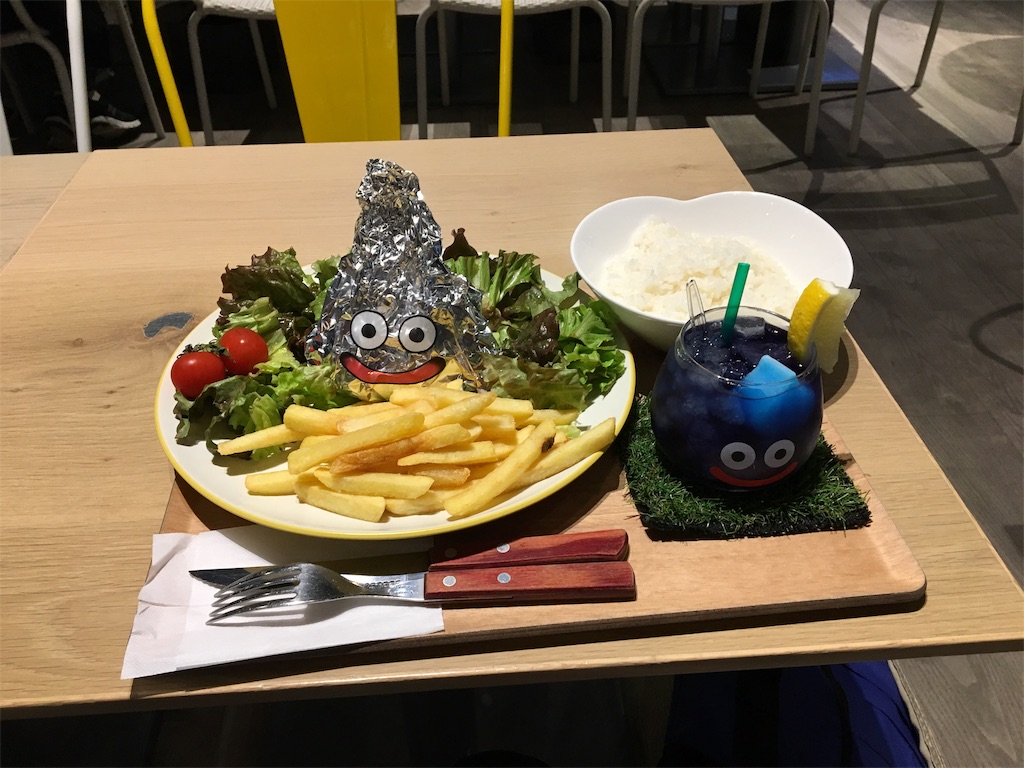 f:id:hakase0274:20190222225729j:image