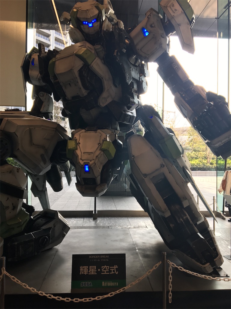 f:id:hakase0274:20190312205156j:image f:id:hakase0274:20190312205156j:image