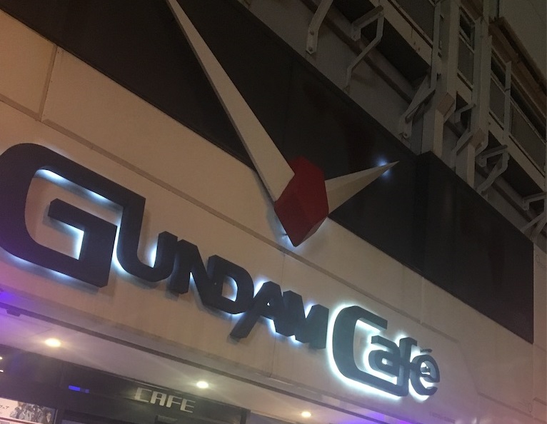 f:id:hakase0274:20190312210749j:plain f:id:hakase0274:20190312210749j:plain