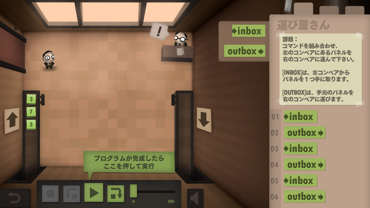 f:id:hakase0274:20190321215818p:plain