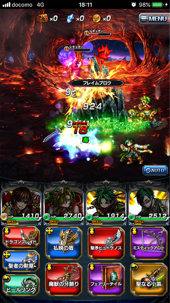 f:id:hakase0274:20190430190643p:image f:id:hakase0274:20190430190643p:image