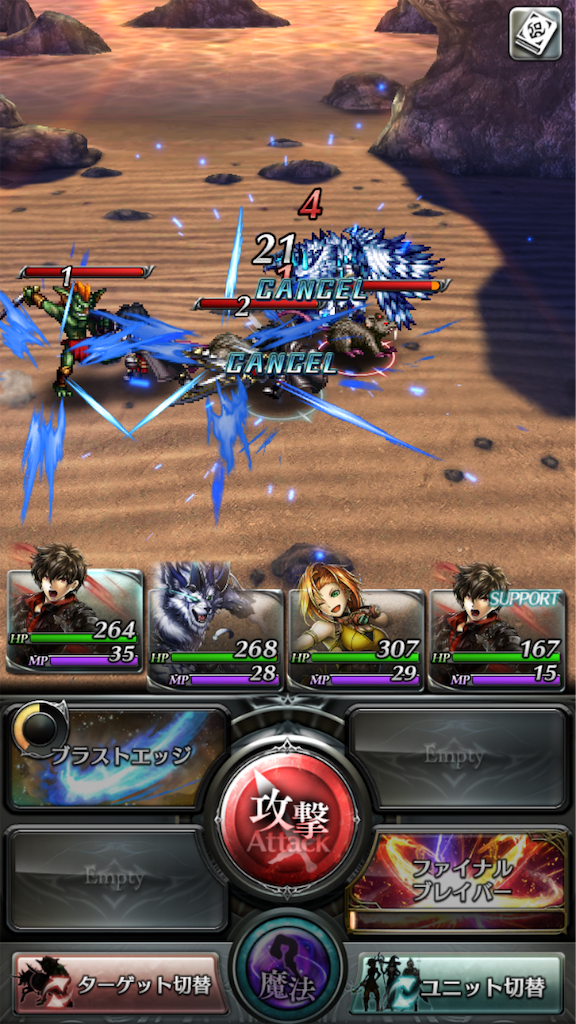 f:id:hakase0274:20190503173835p:image