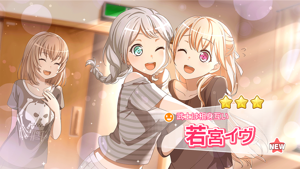 f:id:hakase0274:20190504193742p:image