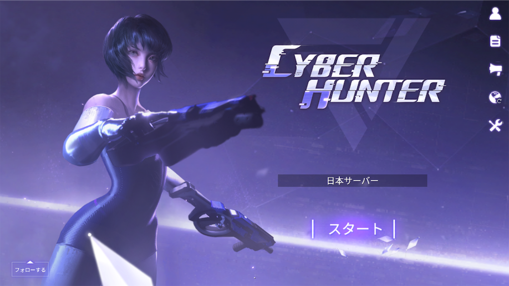 f:id:hakase0274:20190506163909p:image f:id:hakase0274:20190506163909p:image