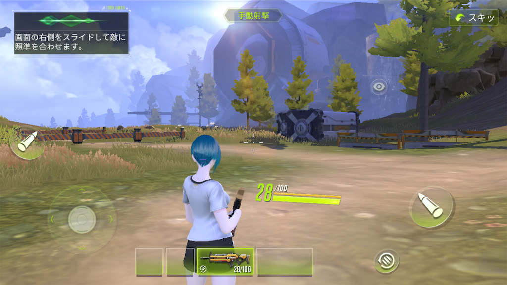 f:id:hakase0274:20190506163943p:image f:id:hakase0274:20190506163943p:image