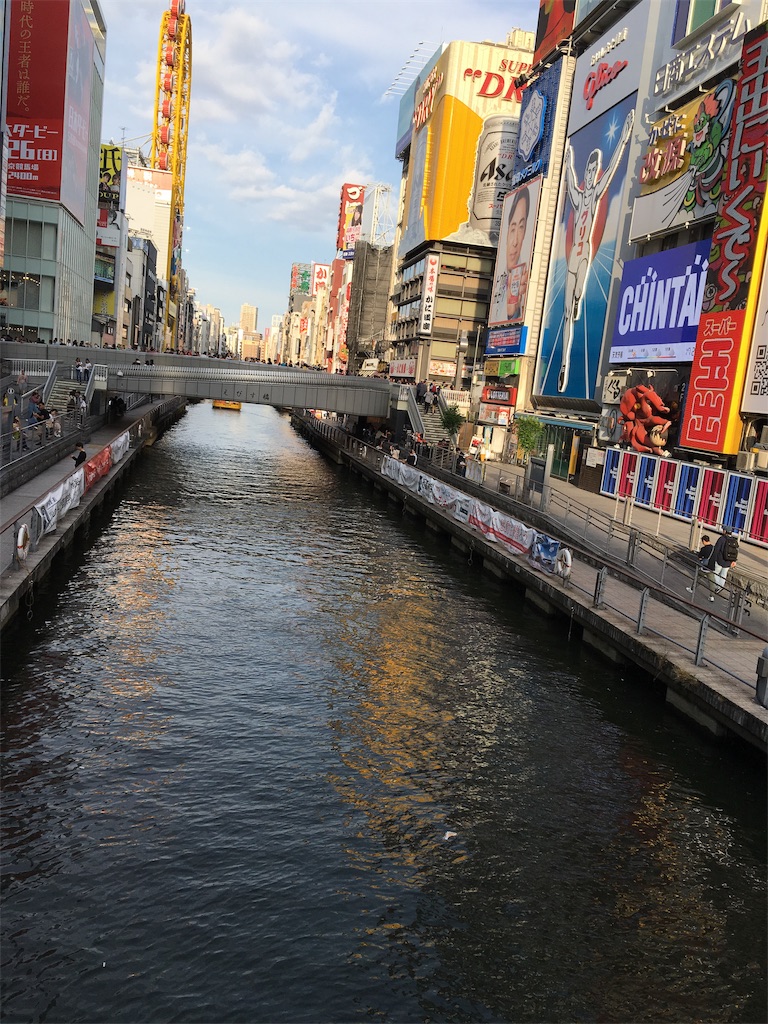 f:id:hakase0274:20190517203939j:image f:id:hakase0274:20190517203939j:image