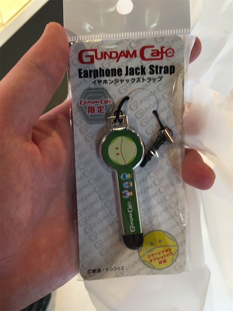 f:id:hakase0274:20190517204826j:image f:id:hakase0274:20190517204826j:image