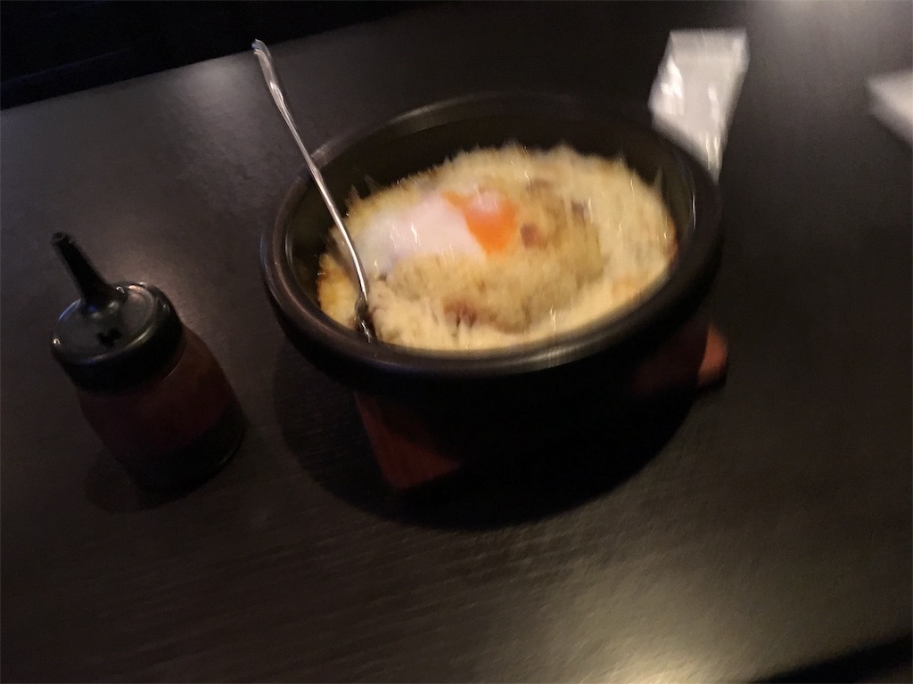 f:id:hakase0274:20190518203316j:image f:id:hakase0274:20190518203316j:image